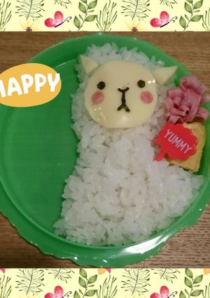 動物園☆アルパカさんのキャラ弁❤-レシピのメイン写真