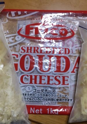 ピザ用チーズをバラバラに冷凍☆-レシピのメイン写真