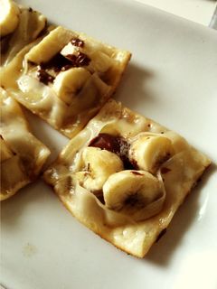 余った餃子の皮で、おやつガレット風!-レシピのメイン写真