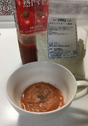 痩体質に〜おからパウダーガスパチョ風-レシピのメイン写真