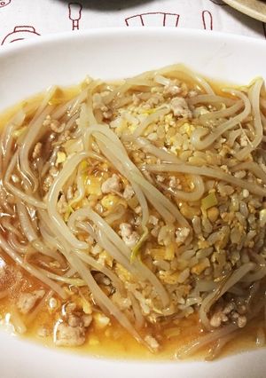 もやしあんかけチャーハン-レシピのメイン写真
