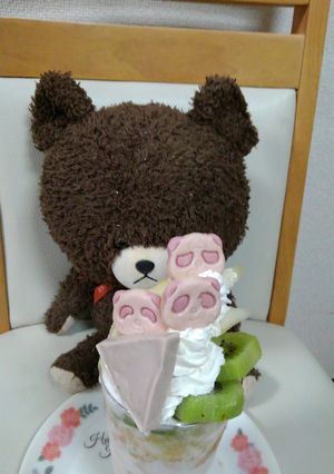 ラ・フランスとキウイのサクサクパンパフェ-レシピのメイン写真