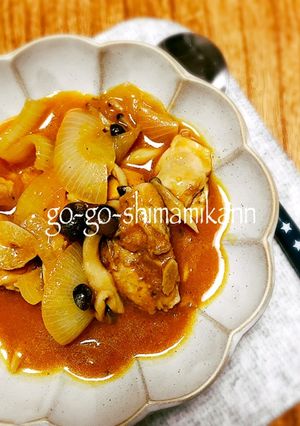 愛媛のチキントマト煮込み-レシピのメイン写真