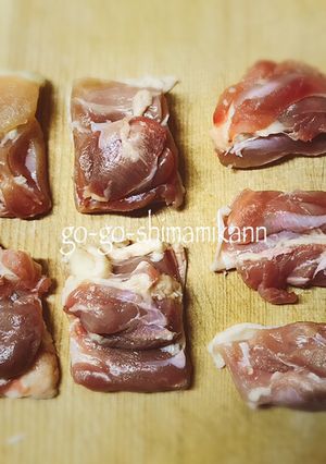 唐揚げに♫ななカット 鶏モモ肉の切り方-レシピのメイン写真