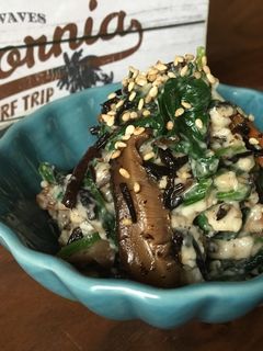 ひじきの煮物でリメイク白和え-レシピのメイン写真