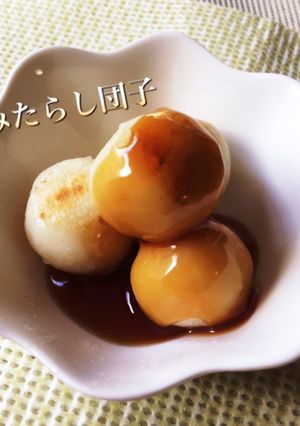 豆腐deみたらし団子-レシピのメイン写真