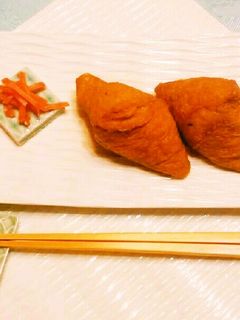 稲荷寿司-レシピのメイン写真