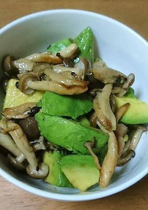 アボカド 焼しめじ和え-レシピのメイン写真
