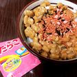納豆ご飯♡たらこふりかけ、ふりふり♡♡♡