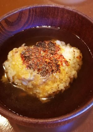 おにぎりに一手間アレンジ☆けんさん焼き-レシピのメイン写真
