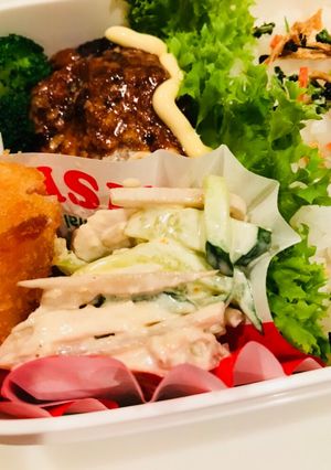 混ぜるだけきんぴらアレンジごぼうサラダ-レシピのメイン写真