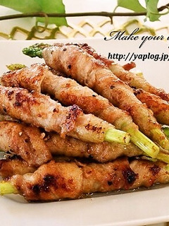 アスパラの肉巻き☆バタポンソテー-レシピのメイン写真