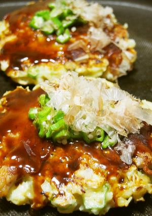 オクラ入でとろみづけ♪オクラお好み焼き！-レシピのメイン写真