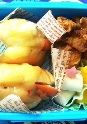年中(野菜嫌い)お弁当★'18/9/25-レシピのメイン写真