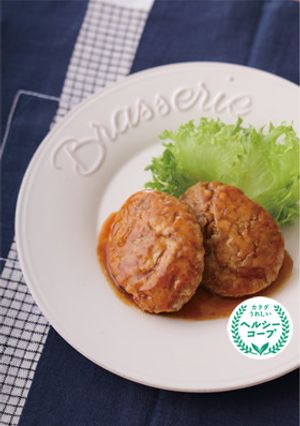 鶏ひき肉とうす塩なめ茸のつくね-レシピのメイン写真