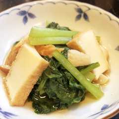 小松菜ちくわ厚揚げのさっと煮-レシピのメイン写真