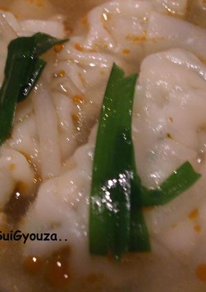 トゥルりん*:..☆Soup水餃子-レシピのメイン写真