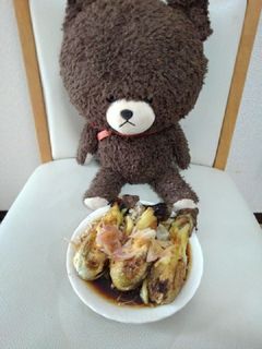 焼きナスのえのきをしいた生姜ミョウガのせ-レシピのメイン写真