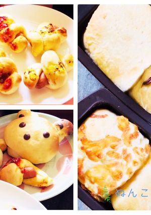 ぬんころのずぼらパン-レシピのメイン写真