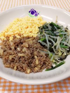 ビビンバ(肉そぼろ)-レシピのメイン写真