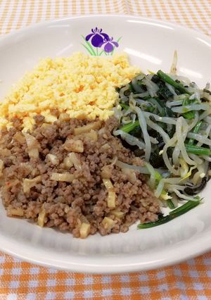 ビビンバ（肉そぼろ）-レシピのメイン写真