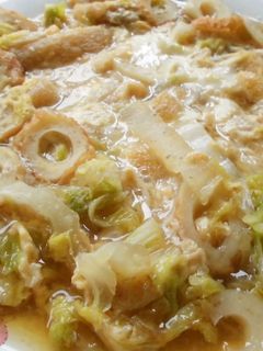 白菜・ちくわ・油揚げを煮て、たまごとじ♪-レシピのメイン写真
