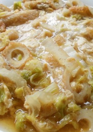 白菜・ちくわ・油揚げを煮て、たまごとじ♪-レシピのメイン写真