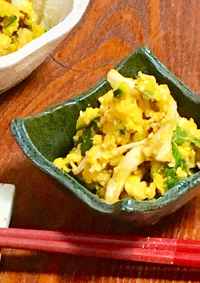 かぼちゃとエリンギの香ばし味噌和え♪-レシピのメイン写真