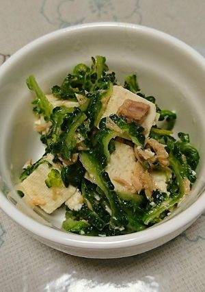 ゴーヤーと豆腐のサッパリ和え物-レシピのメイン写真