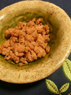超簡単☆肉そぼろ-レシピのメイン写真