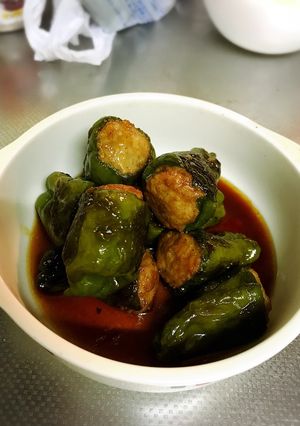 丸ごとピーマンの肉詰め-レシピのメイン写真