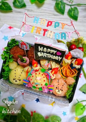 『誕生日♡ケーキ』キャラ弁♡プレートに-レシピのメイン写真