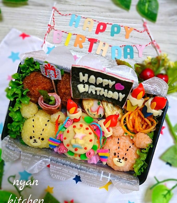 『誕生日♡ケーキ』キャラ弁♡プレートに-レシピのメイン写真