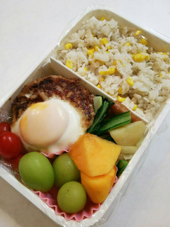 お弁当(9/26)目玉焼きのせハンバーグ-レシピのメイン写真