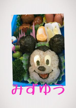 キャラ弁 ミッキー-レシピのメイン写真