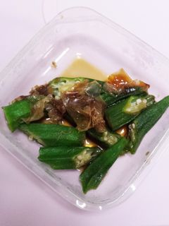 電子レンジで簡単!オクラのおかか和え-レシピのメイン写真