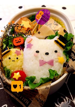 ハロウィンキャラ弁★すみっコぐらし★-レシピのメイン写真