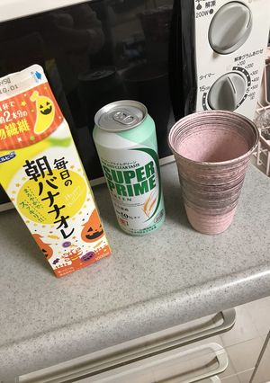 YEBISU 　華みやび　もどき-レシピのメイン写真