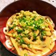 ★豆乳カレーうどん★