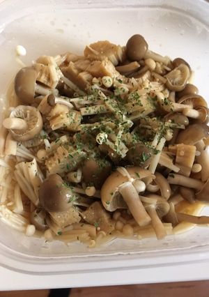 レンジできのこバタぽん♡-レシピのメイン写真