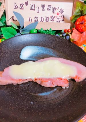 おつまみ最高!!ショルダーハムのチーズ焼-レシピのメイン写真