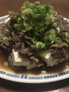 牛ポン豆腐-レシピのメイン写真