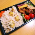 中学男子の秋弁当
