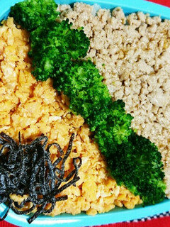 簡単!三色丼弁当❤お昼までしっとり♪-レシピのメイン写真