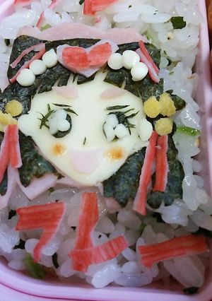 今日のキャラ弁9/27(キュアエール)-レシピのメイン写真