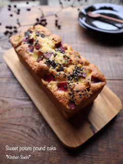 さつまいものパウンドケーキ-レシピのメイン写真
