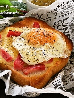 ベーコンエッグ&チーズ☆トースト-レシピのメイン写真