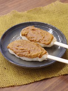 残りごはんで♪五平餅-レシピのメイン写真