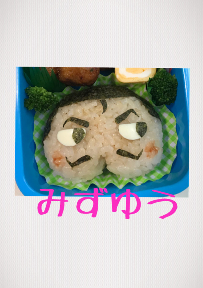 キャラ弁 おしりたんてい おとうさん-レシピのメイン写真