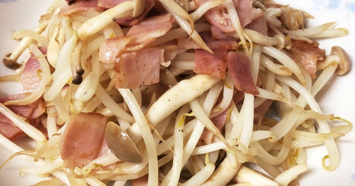 もやしとベーコンとしめじ炒め by nkym31suke 【クックパッド